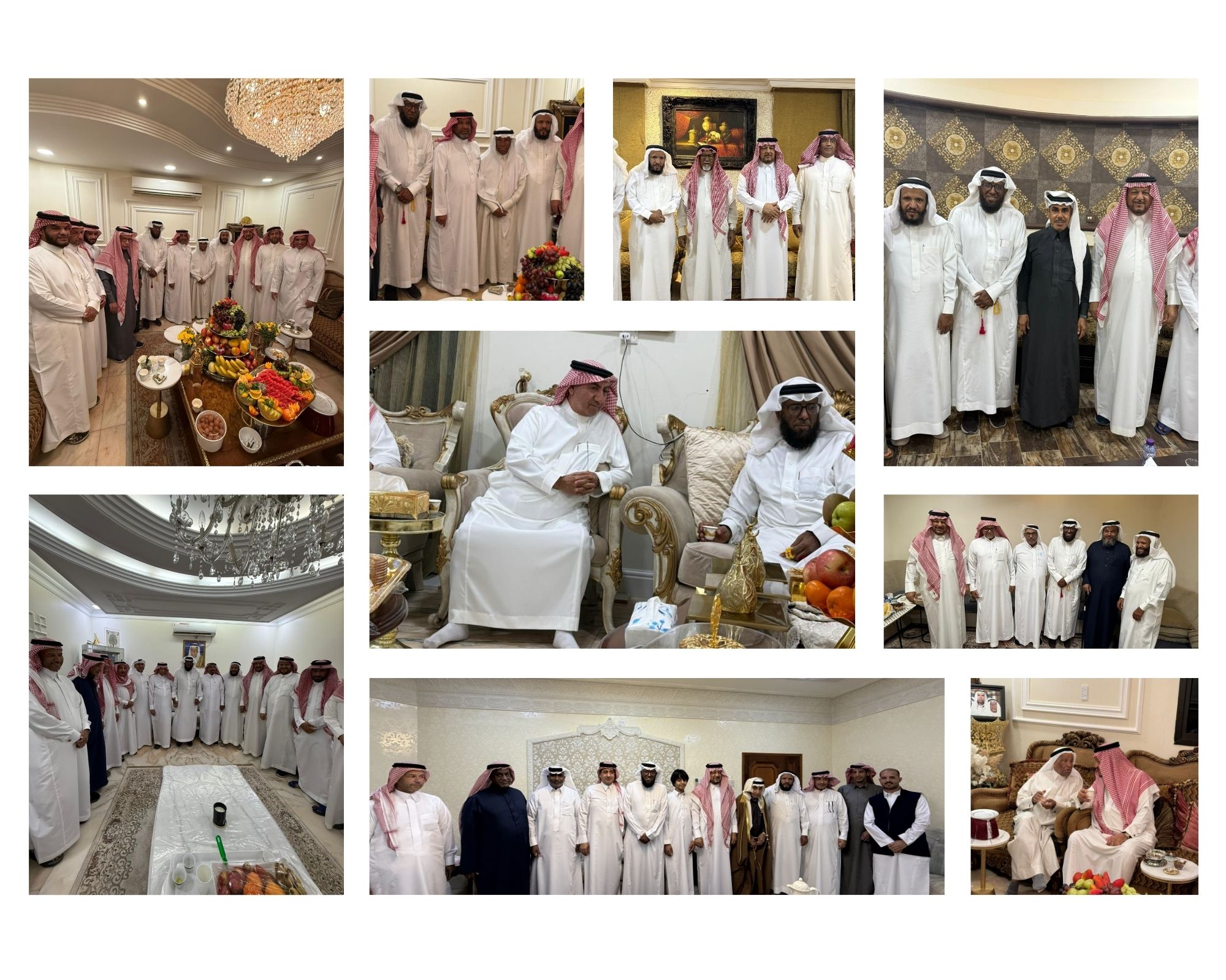 جمعية الجشة الخيرية